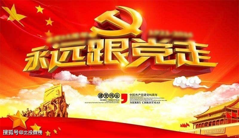 了解关于谁知道“proud of you”这首歌的全部歌词呀!带中文。的最新信息-谁知道“proud of you”这首歌的全部歌词呀!带中文。红迪网平台
